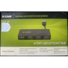 Карманный USB 2.0 концентратор D-Link DUB-104 в Брянске, USB хаб DLink DUB104 (Брянск)