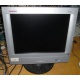 Монитор 15" TFT Compaq TFT5015 (Брянск)
