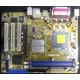 Материнская плата Asus P5PE-VM s.775 (Брянск)