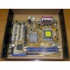 Материнская плата Asus P5PE-VM s.775 (Брянск)