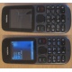 Телефон Nokia 101 Dual SIM (чёрный) - Брянск