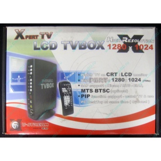 Внешний TV tuner KWorld V-Stream Xpert TV LCD TV BOX VS-TV1531R (Брянск)