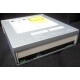 CDRW ASUS CRW-5232AX IDE white (Брянск)
