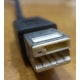 Разъем внешнего DVD/CD-RW привода Dell PD01S (Брянск)