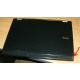 Ноутбук Dell Latitude E6400 (Intel Core 2 Duo P8400 (2x2.26Ghz) /2048Mb /80Gb /14.1" TFT (1280x800) - Брянск