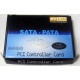 SATA RAID контроллер ST-Lab A-390 (2 port) PCI (Брянск)