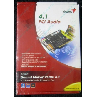 Звуковая карта Genius Sound Maker Value 4.1 в Брянске, звуковая плата Genius Sound Maker Value 4.1 (Брянск)