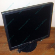 Монитор 19" TFT Sony SDM-S95A (Брянск)