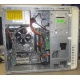 Dell Inspiron 530 (Intel Core 2 Duo E6750 (2x2.67GHz) /Foxconn G33M02 /2048Mb /250Gb /ATX 300W) - Брянск