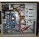 AMD A8 3820 (4x2.5GHz) /Gigabyte GA-A75-UD4H /4Gb /500Gb /ATX 500W (Брянск)