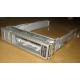 Салазки Sun 350-1386-04 в Брянске, 330-5120-04 1 для HDD (Брянск)