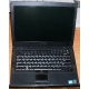 Ноутбук Dell Latitude E6410 (Intel Core i5 M560 (4x2.67Ghz) /4096Mb DDR3 /320Gb /14.1" TFT 1280x800) - Брянск