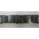 Память 256 Mb DDR1 IBM 73P2872 (Брянск)