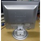 Монитор 17" TFT Philips 170B вид сзади (Брянск)