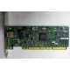 Сетевая карта IBM 31P6309 (31P6319) PCI-X купить Б/У в Брянске, сетевая карта IBM NetXtreme 1000T 31P6309 (31P6319) цена БУ (Брянск)
