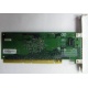 Сетевая плата IBM 31P6309 (31P6319) PCI-X купить Б/У в Брянске, сетевая плата IBM NetXtreme 1000T 31P6309 (31P6319) цена БУ (Брянск)