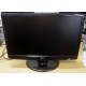 Монитор 22" LG Flatron W2234S (Брянск)