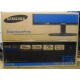 Монитор 19" TFT Samsung E1920NW (Брянск)