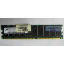 Модуль памяти 512Mb DDR ECC HP 261584-041 pc2100 (Брянск)