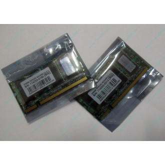 Модуль памяти для ноутбуков 256MB DDR Transcend SODIMM DDR266 (PC2100) в Брянске, CL2.5 в Брянске, 200-pin (Брянск)