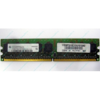 IBM 73P3627 512Mb DDR2 ECC memory (Брянск)