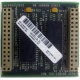 Видеопамять для Compaq Deskpro 2000 (SP# 213859-001 в Брянске, DG# 004828-001 в Брянске, ASSY 004827-001) - Брянск
