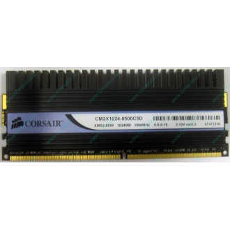 Память Б/У 1Gb DDR2 Corsair CM2X1024-8500C5D (Брянск)