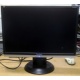 Монитор 19" ЖК ViewSonic VA1926W-7 (Брянск)