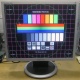 Монитор с дефектом 19" ЖК Samsung SyncMaster 940bf (Брянск)