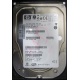 НЕРАБОЧИЙ жесткий диск 146Gb HP 481653-002 DF146BAFDU (Брянск)