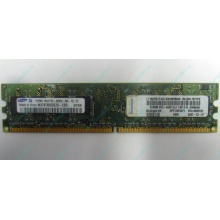 Модуль памяти 512Mb DDR2 Lenovo 30R5121 73P4971 pc4200 (Брянск)