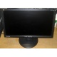 Монитор 19" TFT ViewSonic VA1913WM (Брянск)