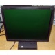 Монитор 17" TFT Acer V173 B в Брянске, монитор 17" ЖК Acer V173B (Брянск)