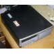 Системный блок HP DC7600 SFF (Intel Pentium-4 521 2.8GHz HT s.775 /1024Mb /160Gb /ATX 240W desktop) - Брянск