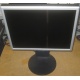 Монитор 17" TFT Nec MultiSync Opticlear LCD 1770GX (Брянск)