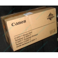 Фотобарабан Canon C-EXV 7 Drum Unit (Брянск)