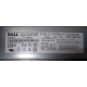 Блок питания Dell 7000814-Y000 700W (Брянск)