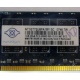 Память для сервера 1Gb DDR2 ECC Nanya pc2-5300E 667MHz в Брянске, подходит для Cisco 29xx (Брянск)