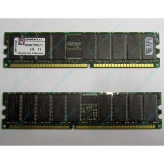 Серверная память 512Mb DDR ECC Registered Kingston KVR266X72RC25L/512 pc2100 266MHz 2.5V (Брянск).