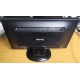 Монитор 19.5" Benq GL2023A 1600x900 с небольшой царапинкой (Брянск)