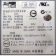 Блок питания IBM API3FS25 (24R2639 / 24R2640) - Брянск