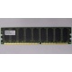 Серверная память 512Mb DDR ECC Hynix pc-2100 400MHz (Брянск)