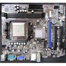 Материнская плата MSI MS-7309 K9N6PGM2-V2 VER 2.2 s.AM2+ Б/У (Брянск)