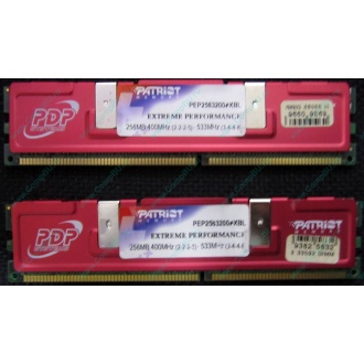 Память 512Mb (2x256Mb) DDR-1 533MHz Patriot PEP2563200+XBL (Брянск)
