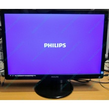 Монитор Б/У 22" Philips 220V4LAB (1680x1050) multimedia (Брянск)