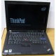 Ноутбук Lenovo Thinkpad T400 6473-N2G (Intel Core 2 Duo P8400 (2x2.26Ghz) /2Gb DDR3 /250Gb /матовый экран 14.1" TFT 1440x900)  (Брянск)