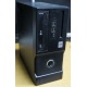 Маленький компактный компьютер Intel Core i3 2120 (2x3.3GHz HT) /4Gb /250Gb /ATX 300W (Брянск)