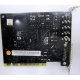 Звуковая плата Genius Sound Maker Value 4.1 (Брянск)