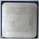 Процессор AMD Athlon II X2 250 (3.0GHz) ADX2500CK23GM socket AM3 (Брянск)