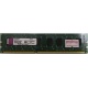 Глючная память 2Gb DDR3 Kingston KVR1333D3N9/2G pc-10600 (1333MHz) - Брянск